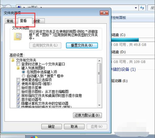 华为电脑文件夹怎么找(华为电脑文件夹的查找方法与技巧) 华为电脑文件夹怎么找(华为电脑文件夹的查找方法与技巧)