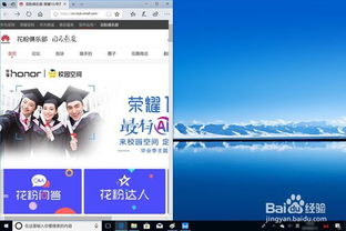 华为待发布电脑怎么删除(华为待发布电脑删除操作指南) 华为待发布电脑怎么删除(华为待发布电脑删除操作指南)