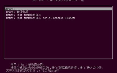 华为电脑不能重置怎么办(华为电脑不能重置怎么办？解决策略与故障排除)