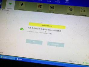 华为手机怎么连接xp电脑上网(华为手机连接XP电脑上网,详细步骤与操作指南) 华为手机怎么连接xp电脑上网(华为手机连接XP电脑上网,详细步骤与操作指南)