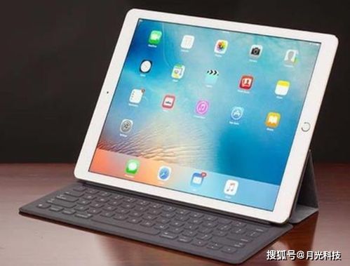 小米12华为电脑怎么截屏(小米12与华为电脑，如何轻松实现截屏操作)