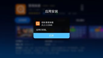 华为电脑盖起来怎么关机(华为电脑关机步骤详解，从电脑盖到关机操作)