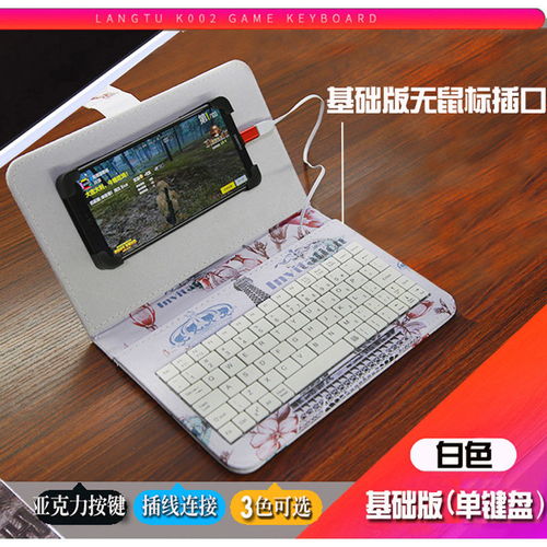 华为云电脑vivo手机怎么进入(华为云电脑与vivo手机联动，入门指南)