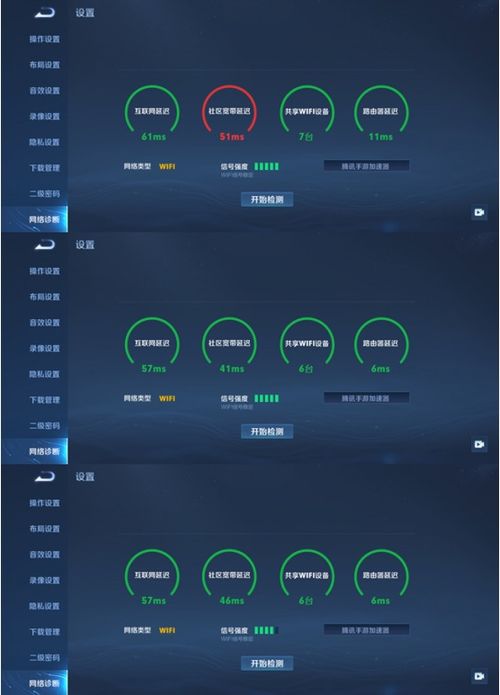 华为路由器怎么连上电脑(华为路由器与电脑的连接指南) 华为路由器怎么连上电脑(华为路由器与电脑的连接指南)