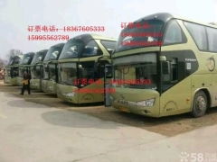 固始到镇江汽车票多少钱(固始到镇江汽车票价查询，深度解析与旅行准备)