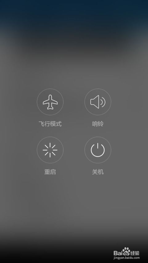 华为电脑卡黑屏怎么回事(华为电脑黑屏卡顿问题解析)