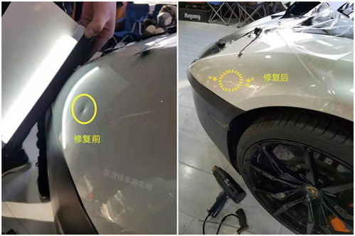 经开汽车钣金修复多少钱(经开汽车钣金修复费用解析)