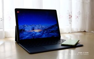 华为matebook e电脑怎么装软件(华为MateBook E电脑软件安装指南) 华为matebook e电脑怎么装软件(华为MateBook E电脑软件安装指南)