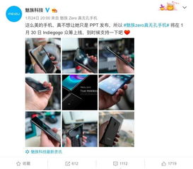 华为折叠手机怎么连接电脑(华为折叠手机与电脑的连接方法)