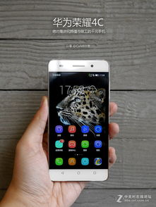 华为电脑版手机怎么样(华为电脑版手机深度解析，品质、技术与体验如何？