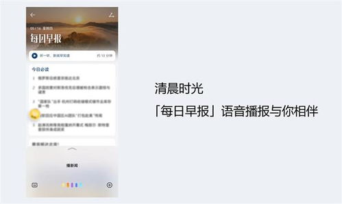 华为电脑的艾特怎么打(华为电脑用户指南，如何轻松打出艾特符号)