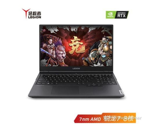 怎么用华为电脑摄像头(华为电脑摄像头的使用指南)