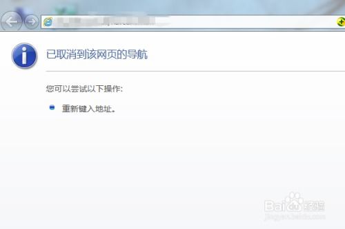 华为电脑使用网页卡怎么处理(华为电脑使用网页卡顿的解决方法) 华为电脑使用网页卡怎么处理(华为电脑使用网页卡顿的解决方法)