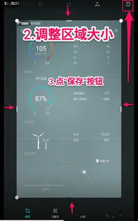 华为平板电脑该怎么截屏(华为平板电脑截屏操作指南) 华为平板电脑该怎么截屏(华为平板电脑截屏操作指南)