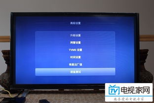怎么用电脑连接华为悦盒(如何用电脑连接华为悦盒)