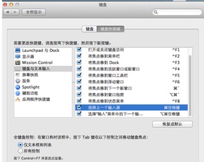 电脑华为性能模式切换怎么设置(华为电脑性能模式切换设置详解)