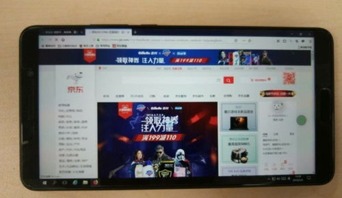华为怎么连电脑放歌曲呢(华为设备连接电脑放歌指南)