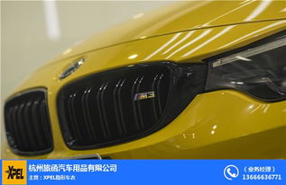汽车保护膜多少一张正常(汽车保护膜的价格分析，多少一张正常？