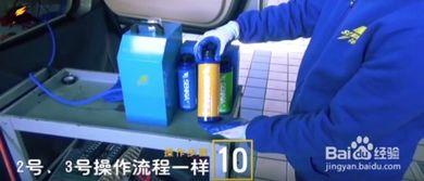 汽车空调三卫士多少钱(汽车空调三卫士价格解析)