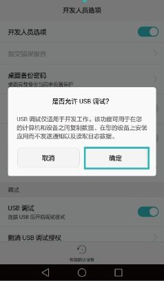 华为怎么连苹果电脑照片(华为如何连接苹果电脑并传输照片，跨界合作的简易指南)