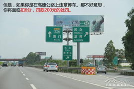 达州到新乡汽车站多少钱(达州到新乡汽车站票价详解，一路行程的费用是多少？