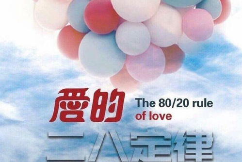 黄圣依回应结婚对父母先斩后奏(黄圣依回应结婚对父母先斩后奏，坦诚与成长的背后)