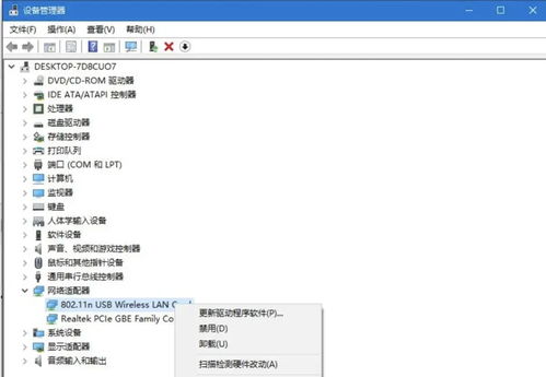 闪退怎么回事华为电脑(华为电脑闪退现象解析及解决方案)