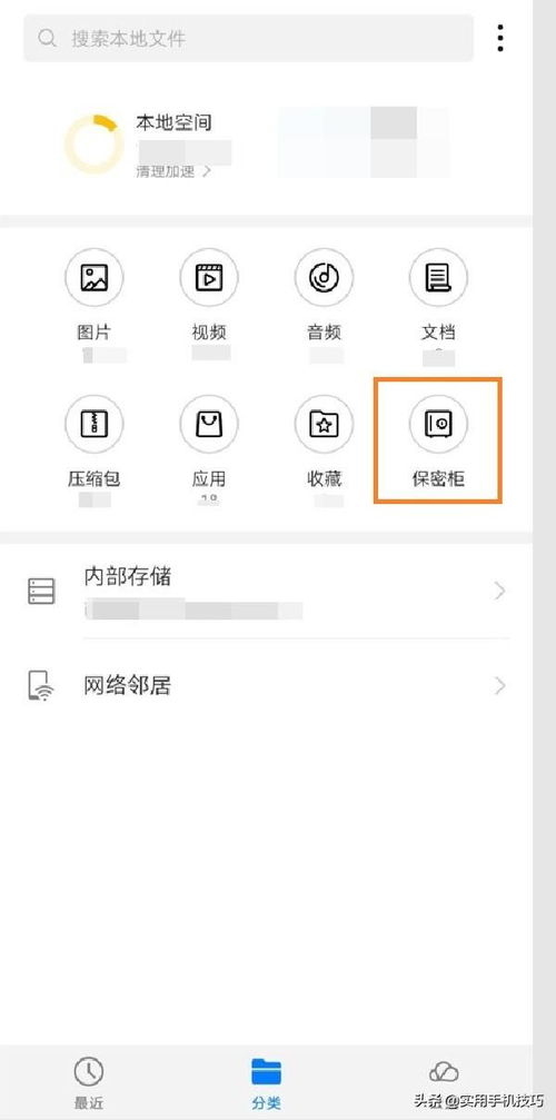 怎么在电脑查华为云相册(如何查看华为云相册，一站式指南)