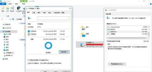 华为电脑怎么样提高成绩(华为电脑如何提高成绩,优化策略与深度洞察) 华为电脑怎么样提高成绩(华为电脑如何提高成绩,优化策略与深度洞察)