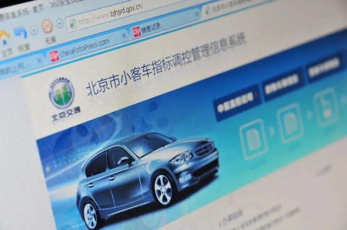 汽车买50万全险多少钱(汽车买五十万全险需要多少钱？一篇文章解析费用构成与影响因素)