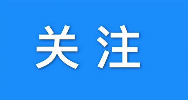 西安到涡阳汽车站多少钱(西安到涡阳汽车站的价格及旅行信息详解)