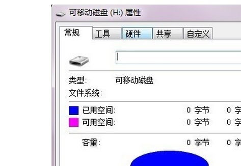 sd卡怎么插手机华为电脑(华为电脑与手机，SD卡的正确插入方式)