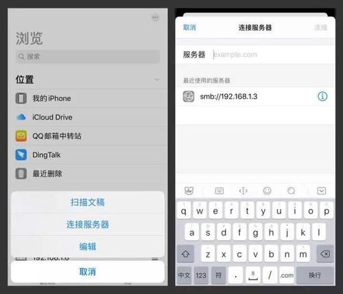 回车键电脑华为怎么设置(华为电脑回车键设置指南)