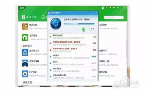 华为电脑连网怎么弄(华为电脑连网设置详解，轻松连接互联网的步骤指南)