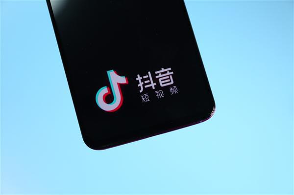 华为电脑抖音怎么滑动播放(华为电脑抖音滑动播放指南) 华为电脑抖音怎么滑动播放(华为电脑抖音滑动播放指南)