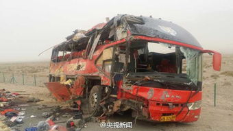 哈密至巴楚汽车票多少钱(哈密至巴楚汽车票价查询—探寻价格背后的故事) 哈密至巴楚汽车票多少钱(哈密至巴楚汽车票价查询—探寻价格背后的故事)