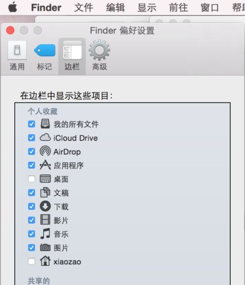 ipd怎么传送图片到华为电脑(如何将图片通过IPD传输到华为电脑)