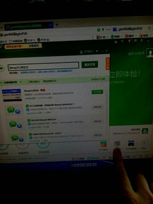 华为电脑看图软件怎么弄(华为电脑看图软件操作指南) 华为电脑看图软件怎么弄(华为电脑看图软件操作指南)