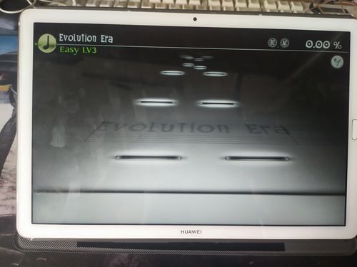 华为平板电脑怎么装qq游戏(华为平板电脑安装QQ游戏的详细步骤指南)