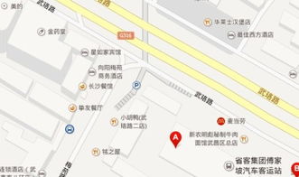 武胜汽车站住宿多少钱(武胜汽车站周边住宿费用详解)