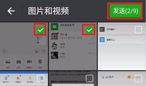 苹果实况怎么传到华为电脑(如何将苹果实况照片传输到华为电脑，步骤详解)