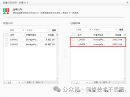 华为电脑pc芯片怎么样(华为电脑PC芯片性能深度解析)