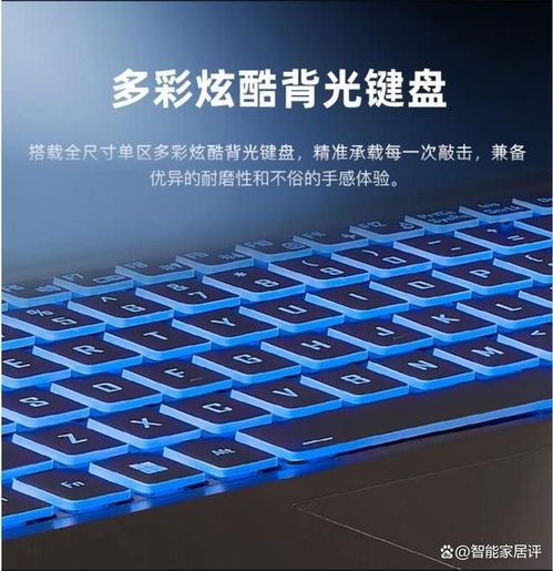华为电脑pc芯片怎么样(华为电脑PC芯片性能深度解析)