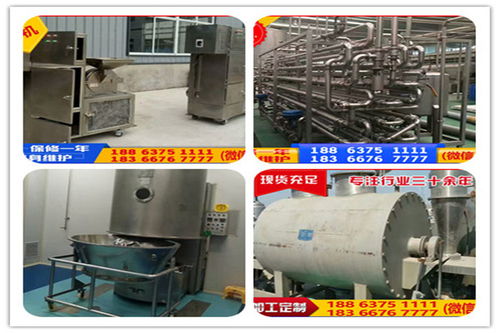 汽车加热器加水管多少钱(汽车加热器加水管价格解析，成本与费用探讨)