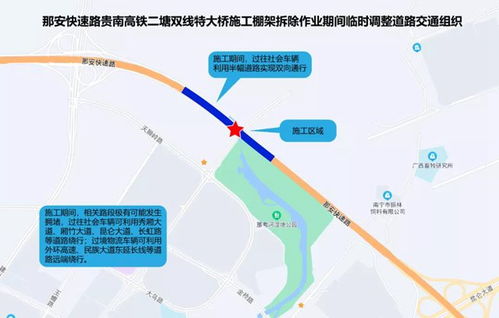 南宁到安吉汽车站多少钱(南宁到安吉汽车站的票价详解)