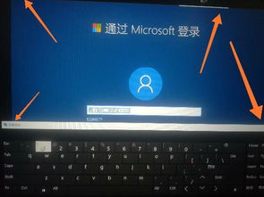 华为电脑重置了怎么办(华为电脑重置了怎么办，恢复与应对措施)