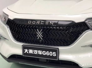 汽车尾部一共多少灯条(汽车尾部灯条数量解析)