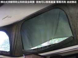 汽车遮蔽膜多少钱一平米(汽车遮蔽膜价格解析,多少钱一平米? 汽车遮蔽膜多少钱一平米(汽车遮蔽膜价格解析,多少钱一平米?