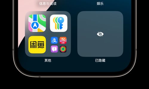 华为电脑怎么换锁屏壁纸(华为电脑更换锁屏壁纸的详细步骤) 华为电脑怎么换锁屏壁纸(华为电脑更换锁屏壁纸的详细步骤)