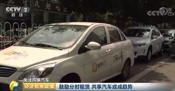 汽车开10年再卖多少钱(汽车开10年后的价值,探究汽车长期使用与售价的关系) 汽车开10年再卖多少钱(汽车开10年后的价值,探究汽车长期使用与售价的关系)
